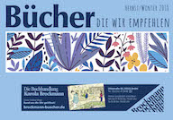 Buchhandlung Brockmann